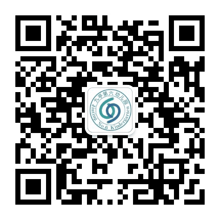 九亭第六幼儿园公众号二维码