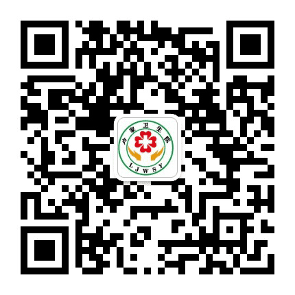 长春市九台区沐石河镇卢家卫生院公众号二维码