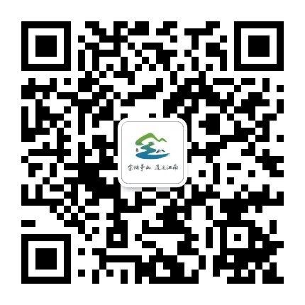 茅山发布公众号二维码