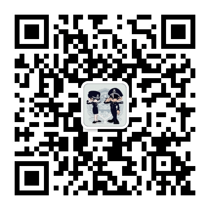 杭州公安局交通水上治安分局公众号二维码