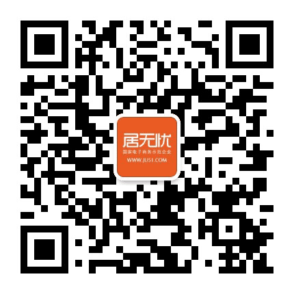 居无忧耒阳服务站公众号二维码