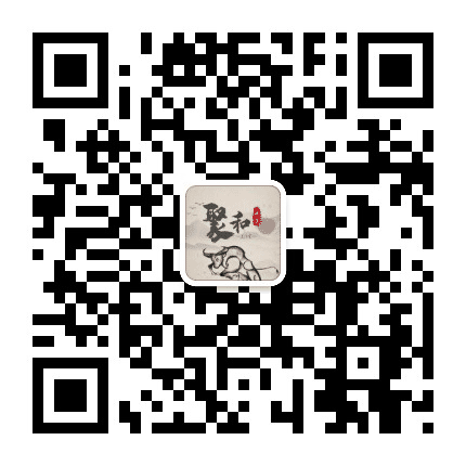 龙泉驿聚和社区青年公众号二维码