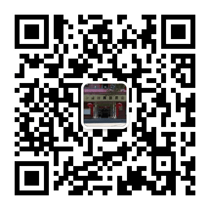 沙浦村民委员会公众号二维码