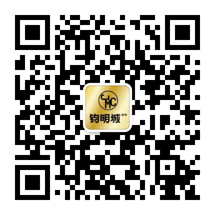 钧明城公众号二维码