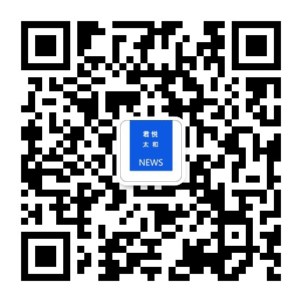 在太和公众号二维码