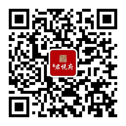 深州 君悦府公众号二维码