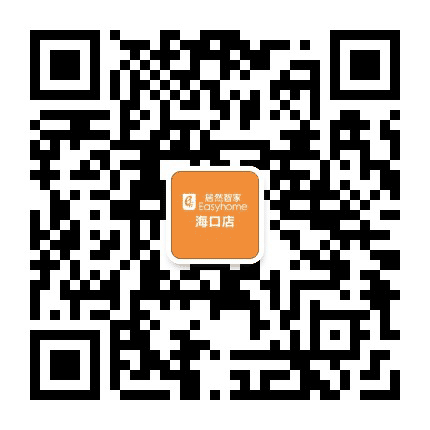 海口居然之家生活广场公众号二维码