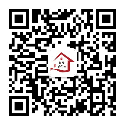 良渚街道聚贤社区居委会公众号二维码