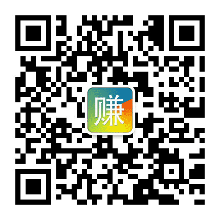 APP下载免费赚公众号二维码