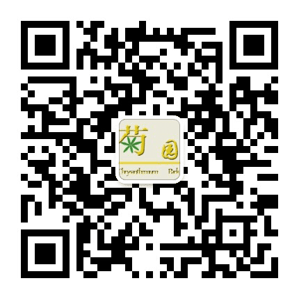 陆家嘴街道菊园居委公众号二维码