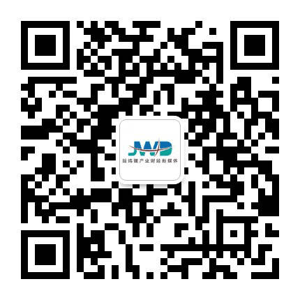 经纬镀公众号二维码