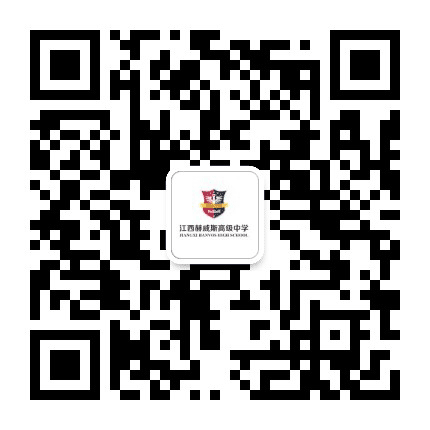 江西赫威斯公众号二维码