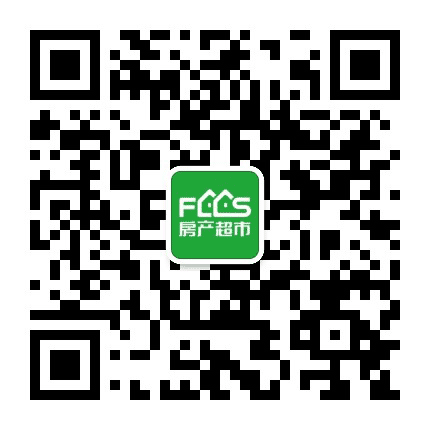 嘉兴房产超市网公众号二维码