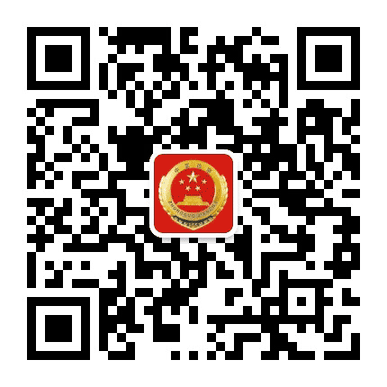 分宜检察公众号二维码