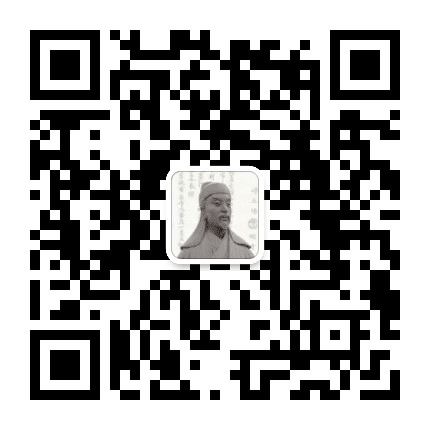 抚州汤显祖国际研究中心公众号二维码