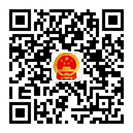 抚州征兵公众号二维码