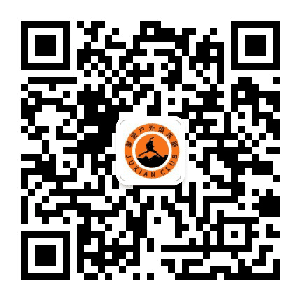 聚贤旅行俱乐部公众号二维码