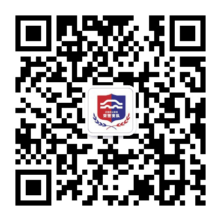 辽源交警公众号二维码