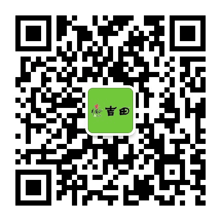 江西井冈山粮油集团公众号二维码