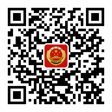 九江检察公众号二维码