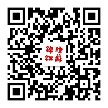 徐州亿鑫文化公众号二维码