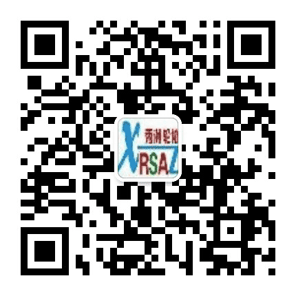 秀洲轮协公众号二维码