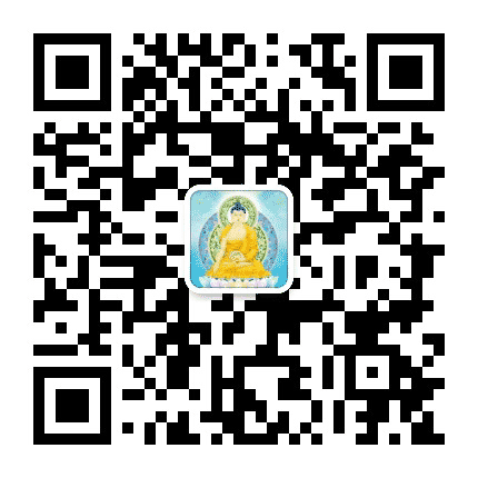 佛说三宝公众号二维码
