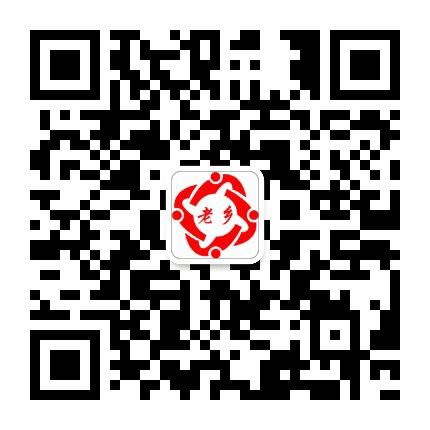 家乡南岸公众号二维码