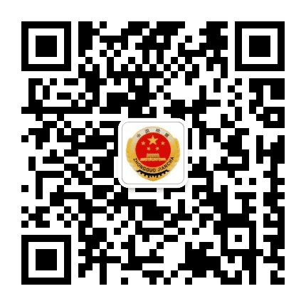 赣州南康检察公众号二维码