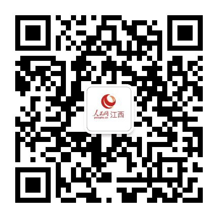 人民网江西频道公众号二维码