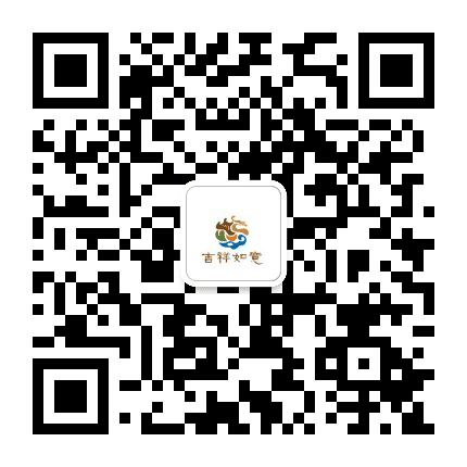 吉祥如意传媒公众号二维码