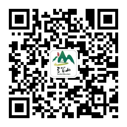 江西三百山旅游公众号二维码