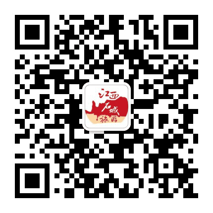 江西石城旅游公众号二维码