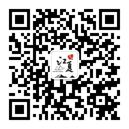 江夏生活公众号二维码