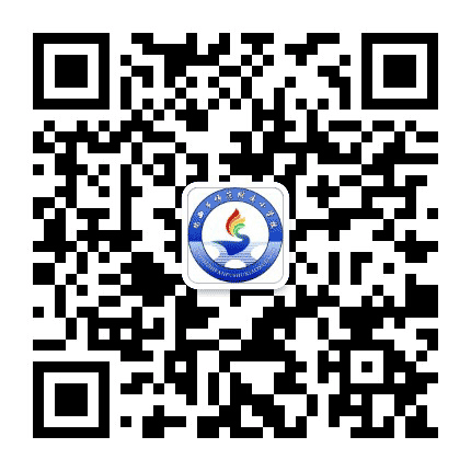 鸡西市师范附小公众号二维码