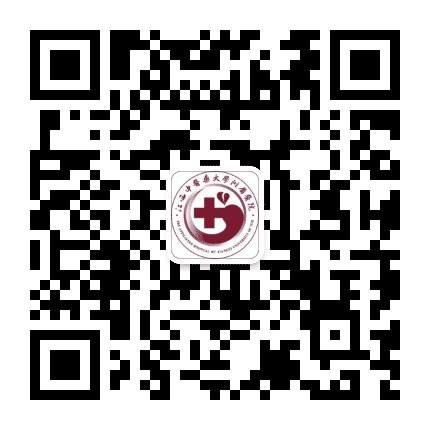 江西省中医院公众号二维码