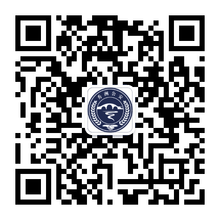 平安秀洲公众号二维码