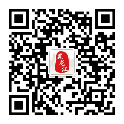 家乡肇源公众号二维码