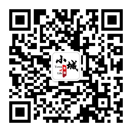 济源小城生活公众号二维码