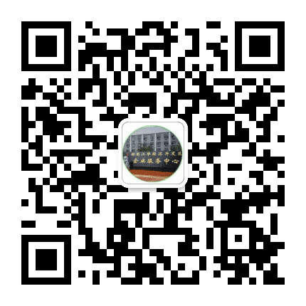 江华园区就业公众号二维码
