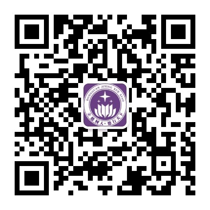 东莞市道滘纪英学校公众号二维码