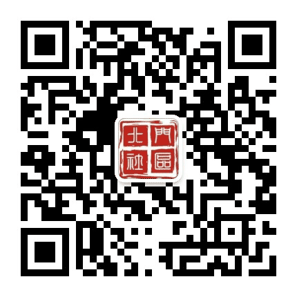 潭城街道北门社区居委会公众号二维码