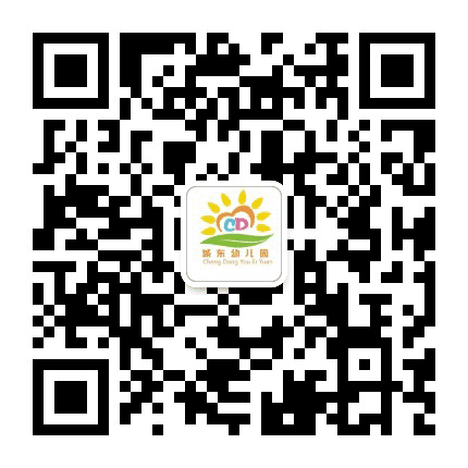 虎林市教育城东幼儿园公众号二维码