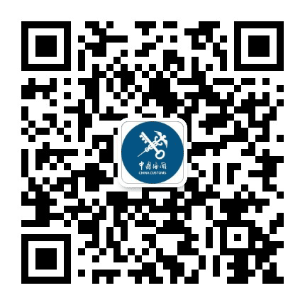 揭阳国检公众号二维码