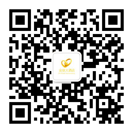阳泉市金缘大酒店公众号二维码
