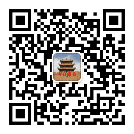 雄关在线公众号二维码