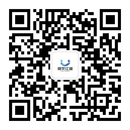 江源融媒公众号二维码