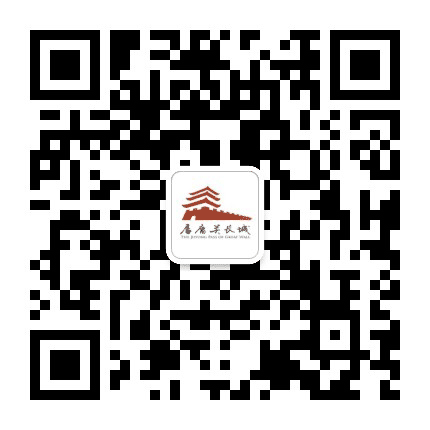 居庸关长城公众号二维码