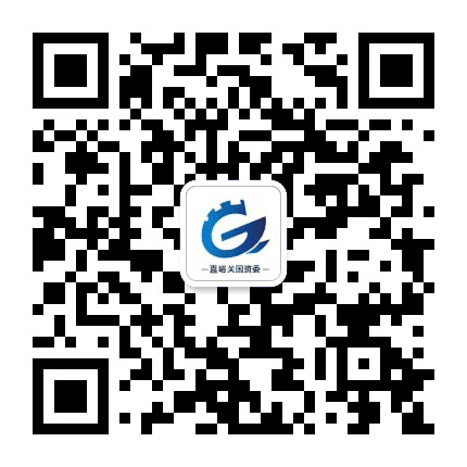 嘉峪关国资公众号二维码