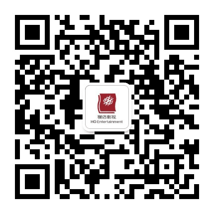 嘉峪关横店影城公众号二维码